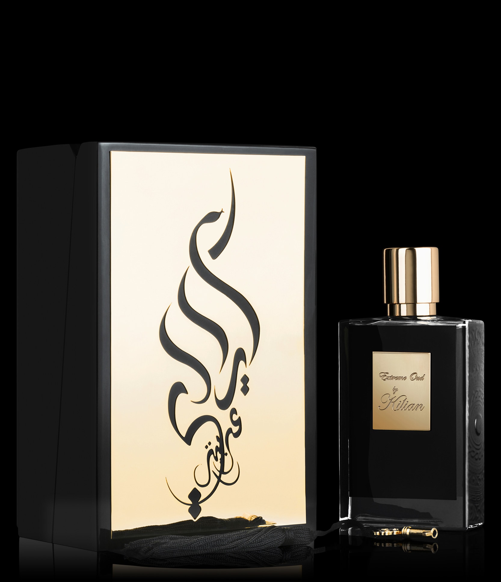 Extreme Oud Arabian Nights Kilian